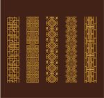 花纹底纹