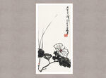 山花开后