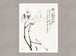 亭亭一对月明中