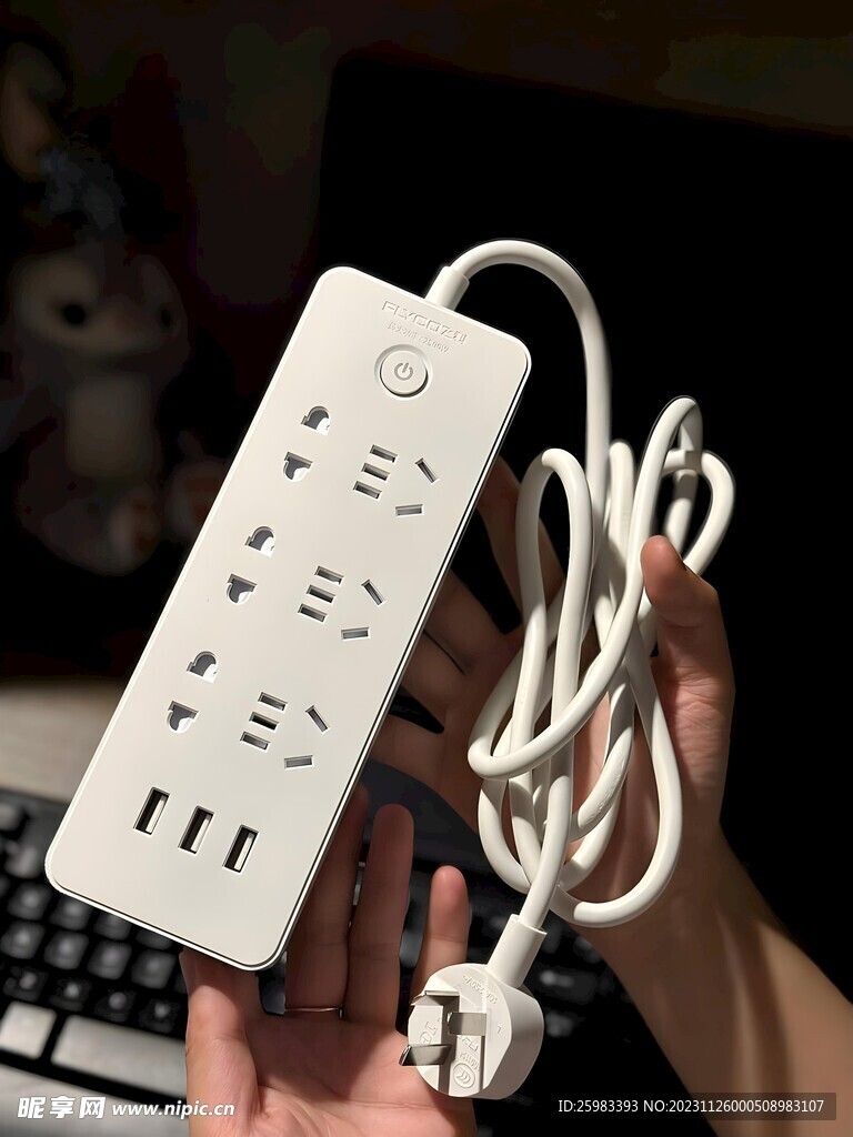插座