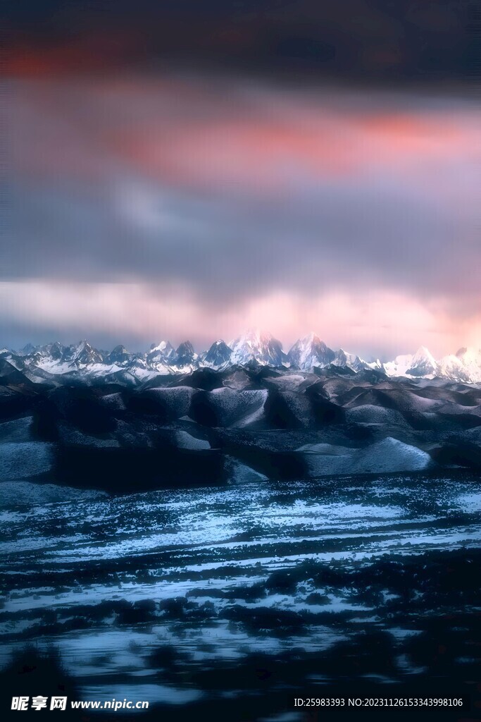 大雪山