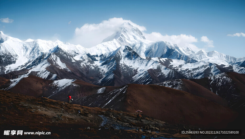 大雪山
