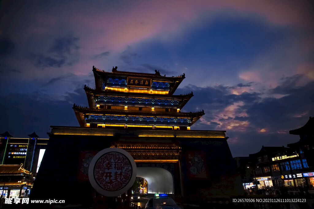 开封  鼓楼  夜市 古城