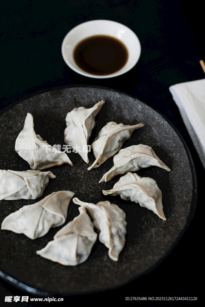 饺子