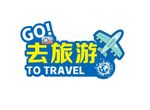 旅游手举牌