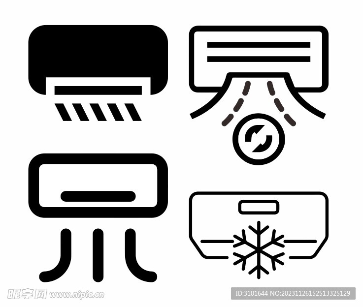 冷气机图标