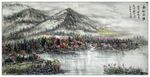 大美秦岭国画
