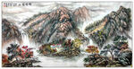 大美 秦山水 国画  