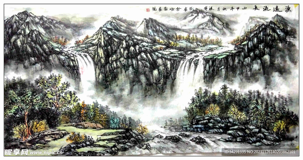 大美 秦岭 山水 国画