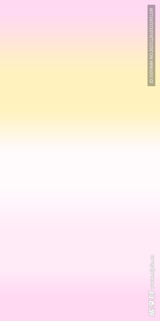 渐变
