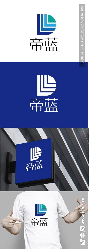 科技标识设计