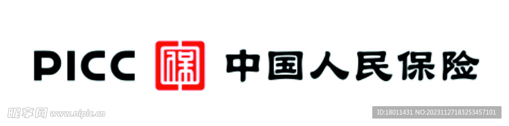 中国人民保险新logo