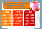 早中晚喝酸奶的好处