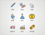 医疗图标