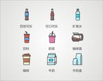 饮料图标