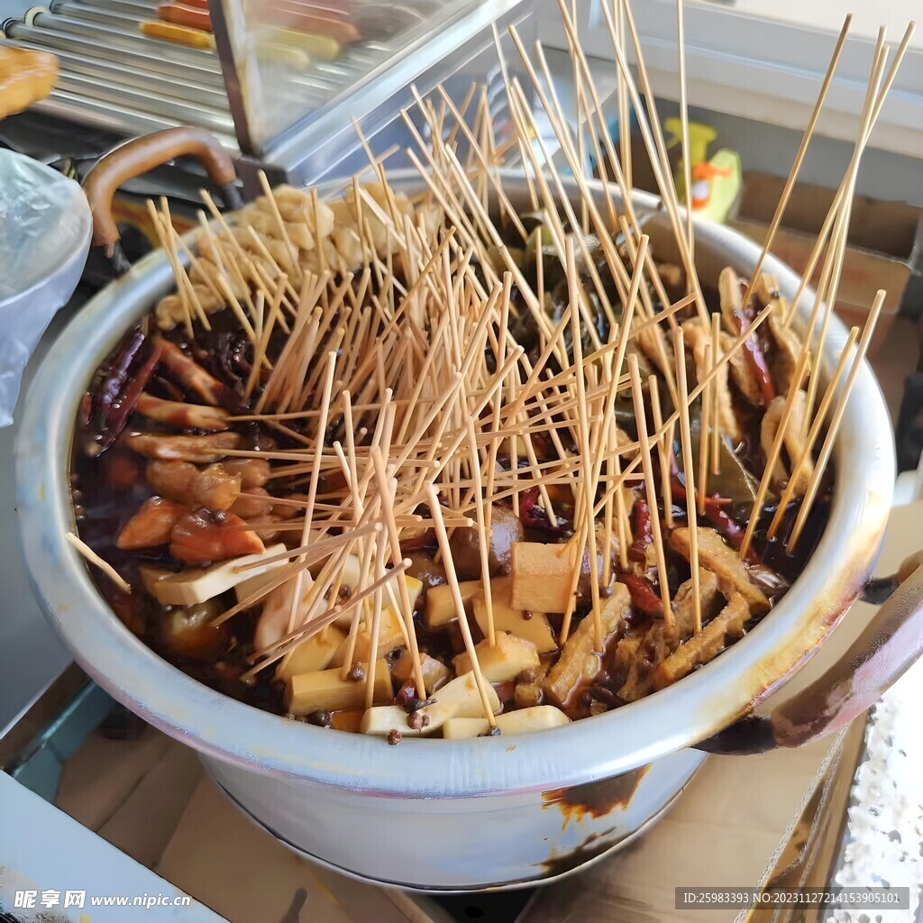 麻辣烫