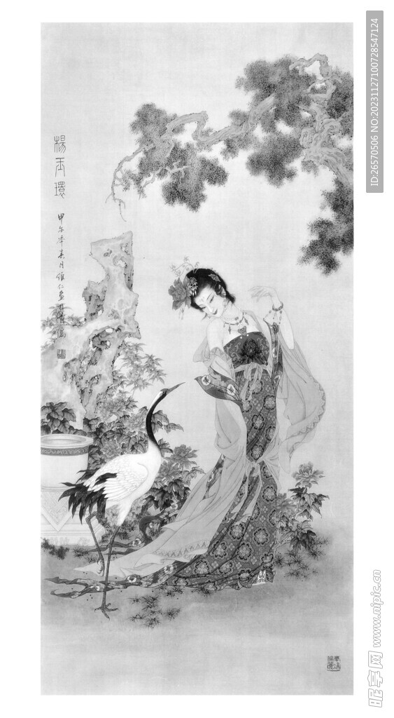 水墨画