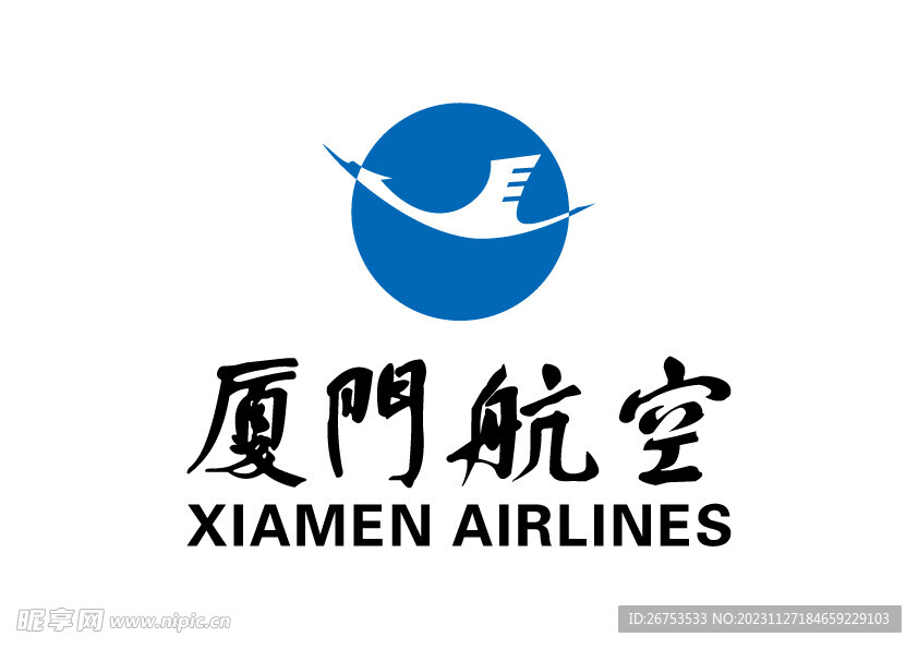 厦门航空 LOGO 标志