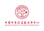 中国中医药发展指导中心 标志