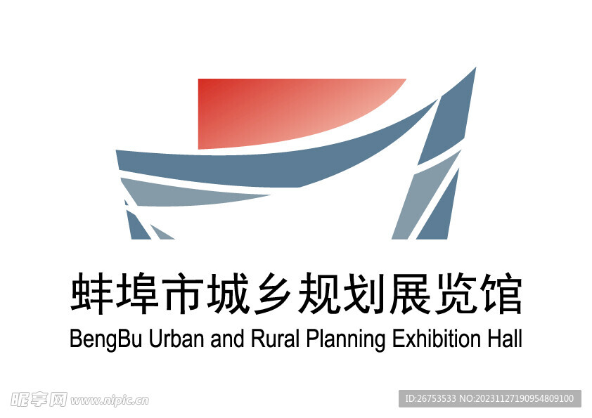 蚌埠市城乡规划展览馆 LOGO