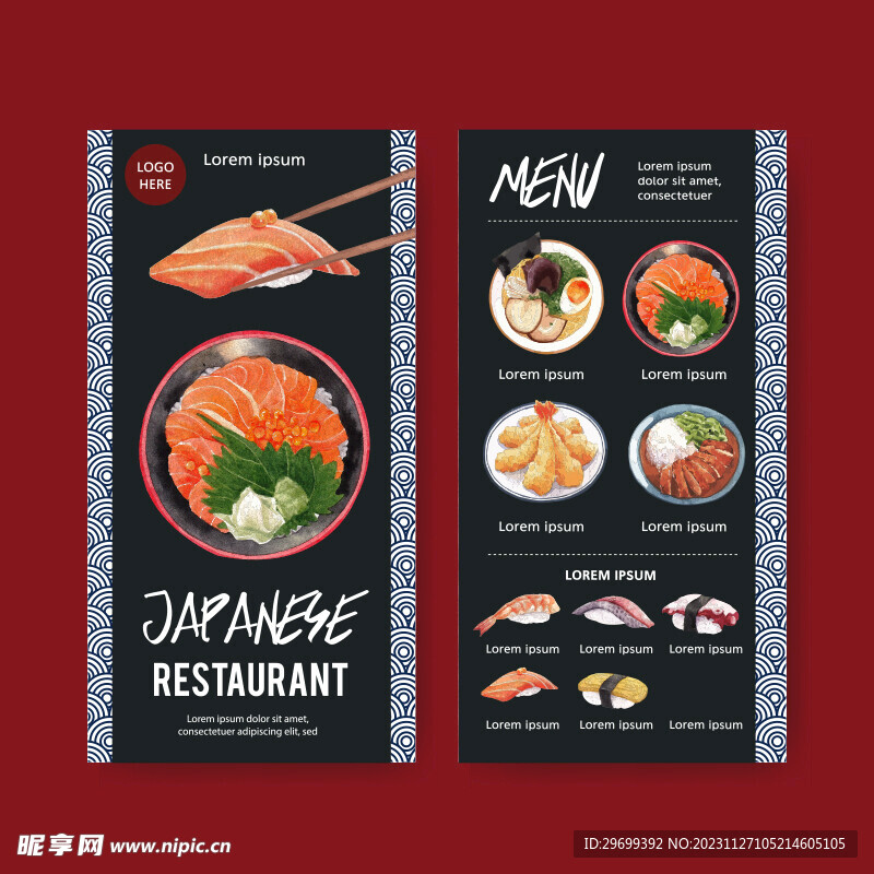 美食海报
