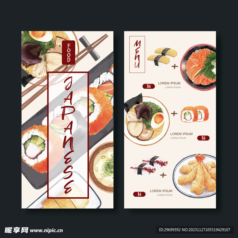 美食海报