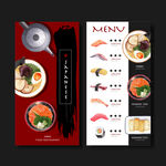 美食海报
