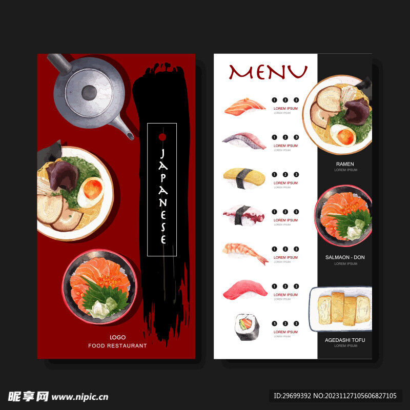 美食海报