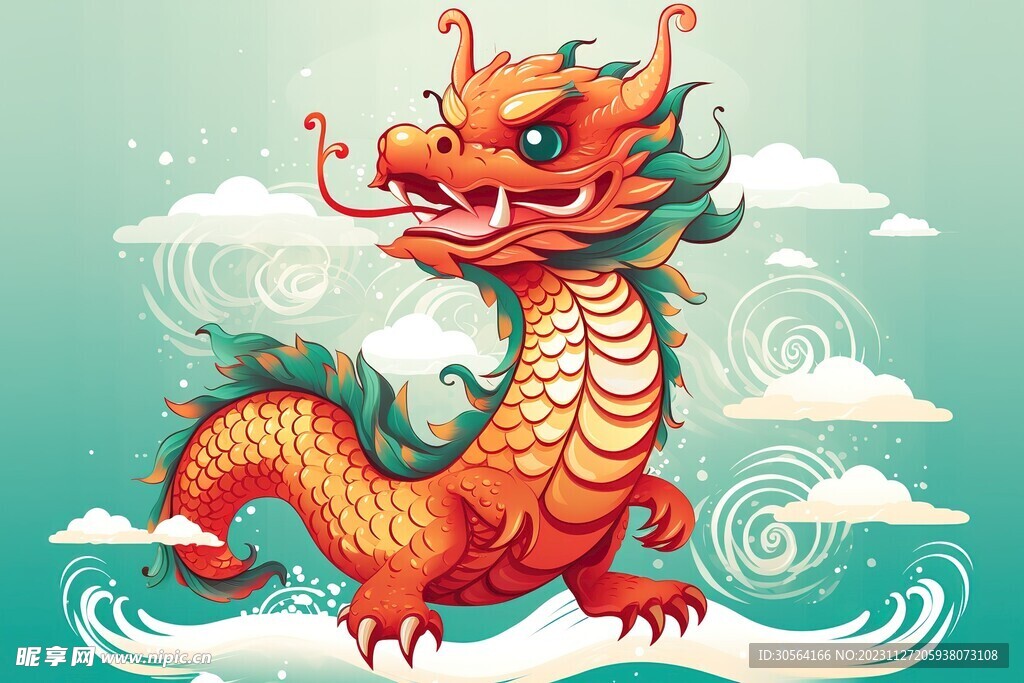 卡通龙插画