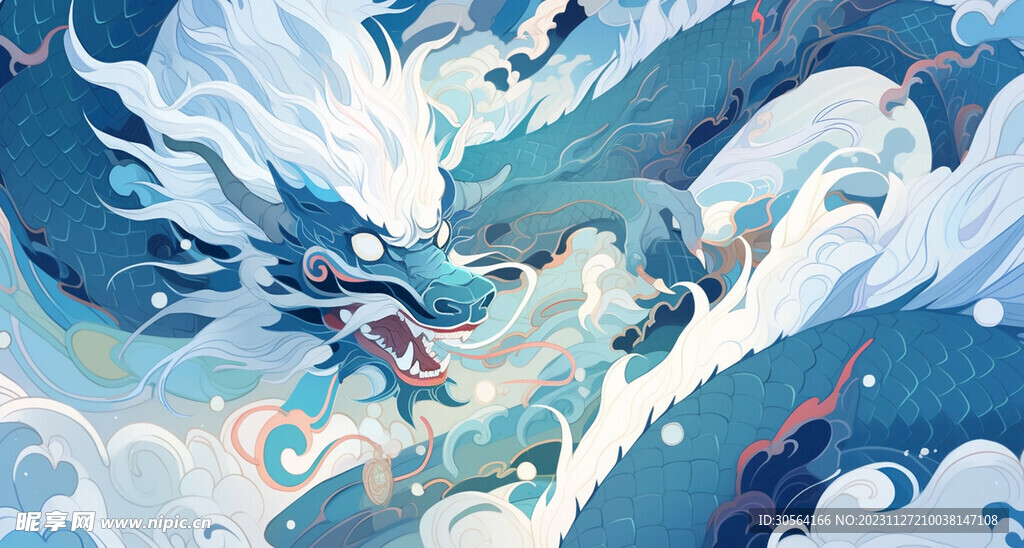 龙形插画