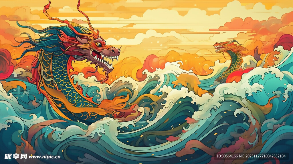 龙形插画