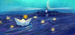 星河大海