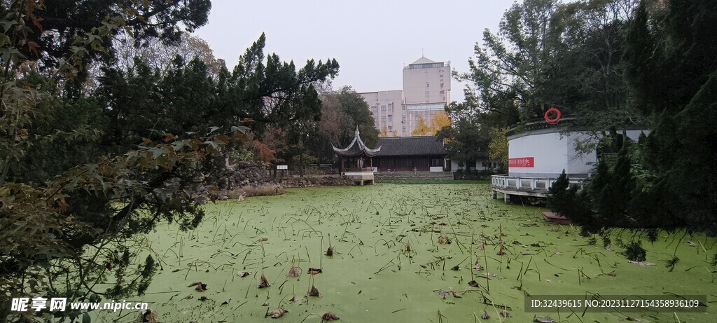 八公山风景