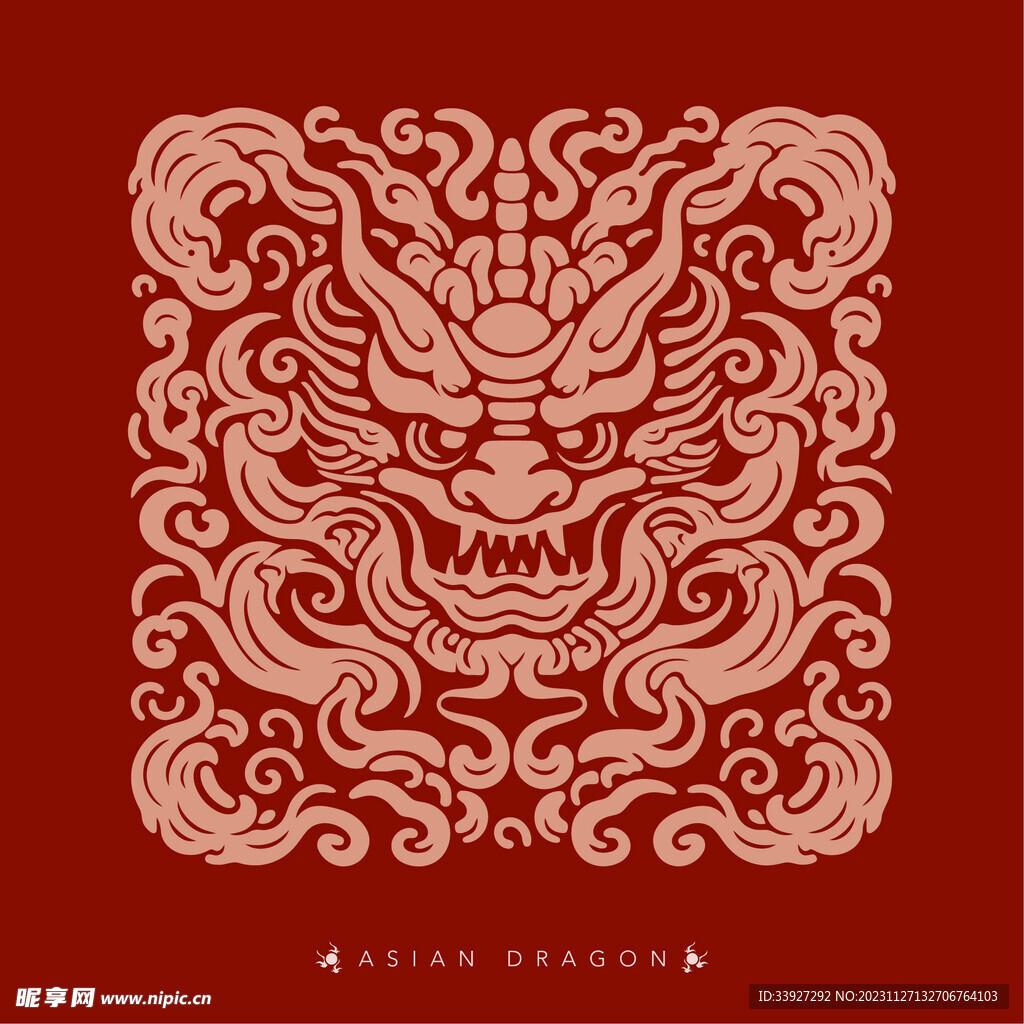 龙纹
