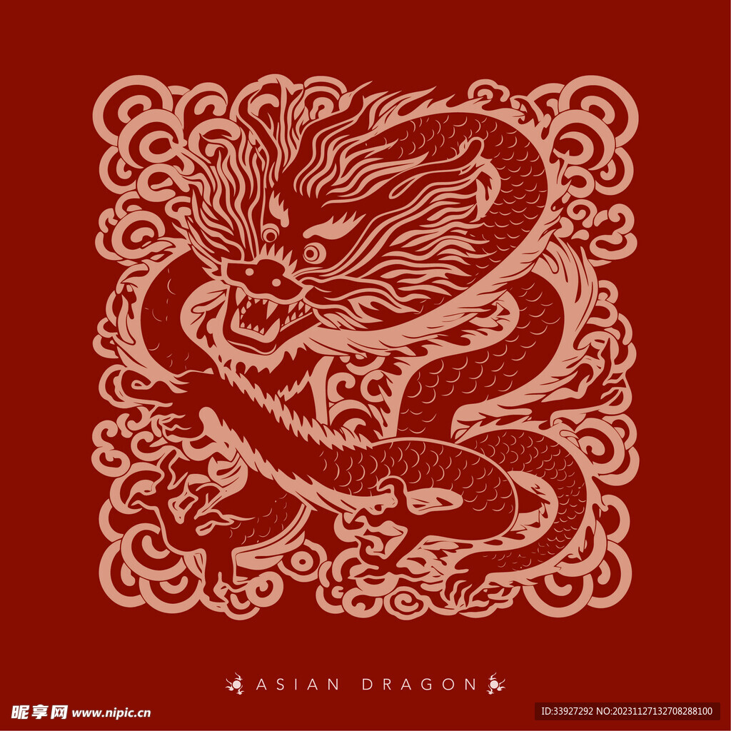 龙纹