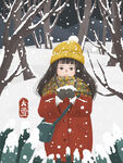 大雪飞机稿宣传