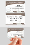 商业粮食酒业名片