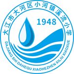 中小学校徽