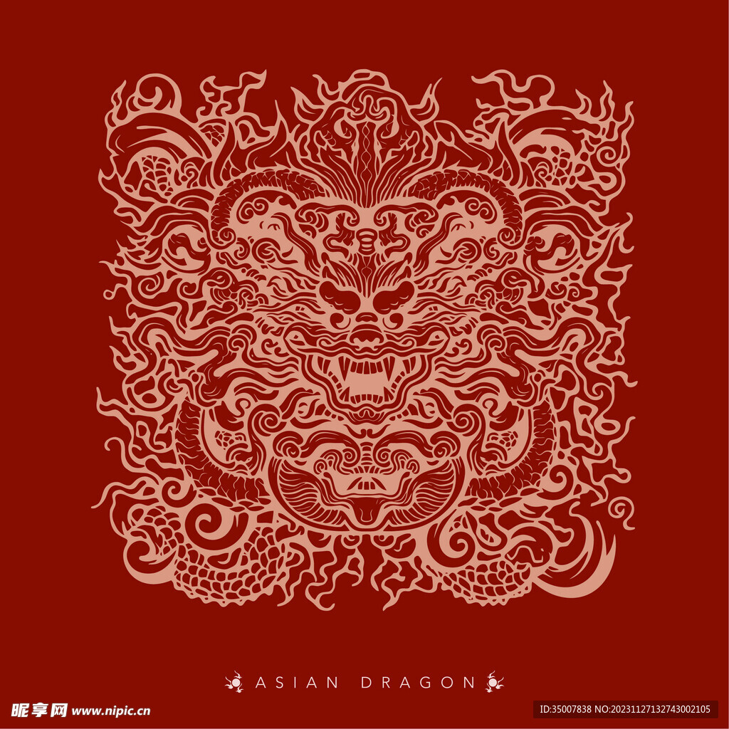 龙纹