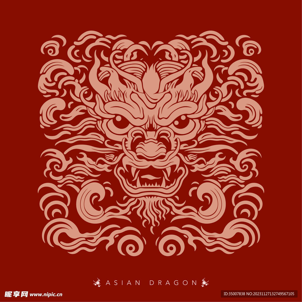 龙纹