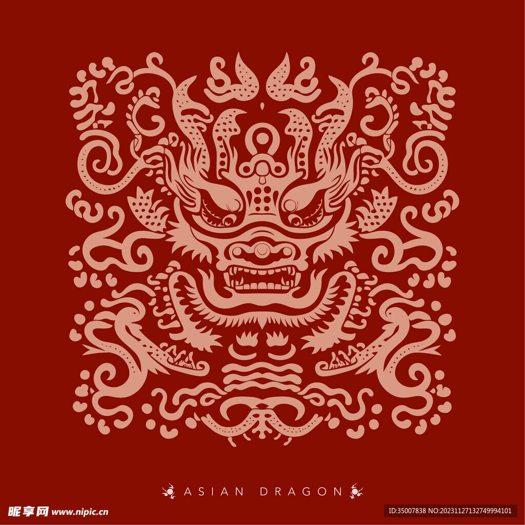 龙纹
