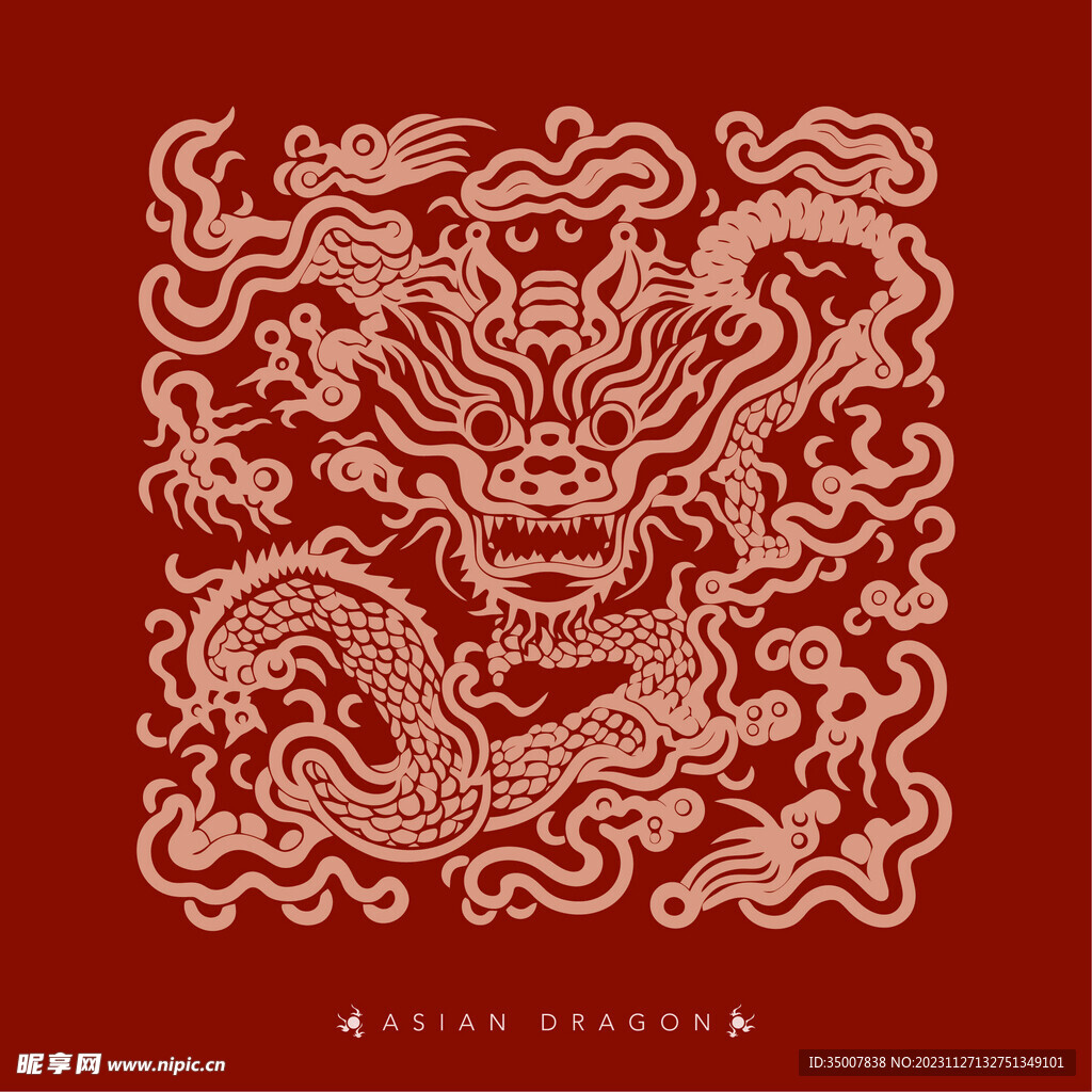 龙纹