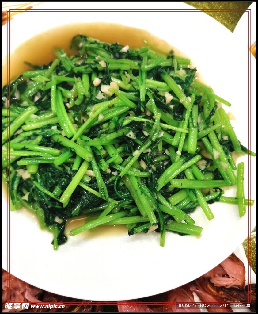 蒜蓉茼蒿