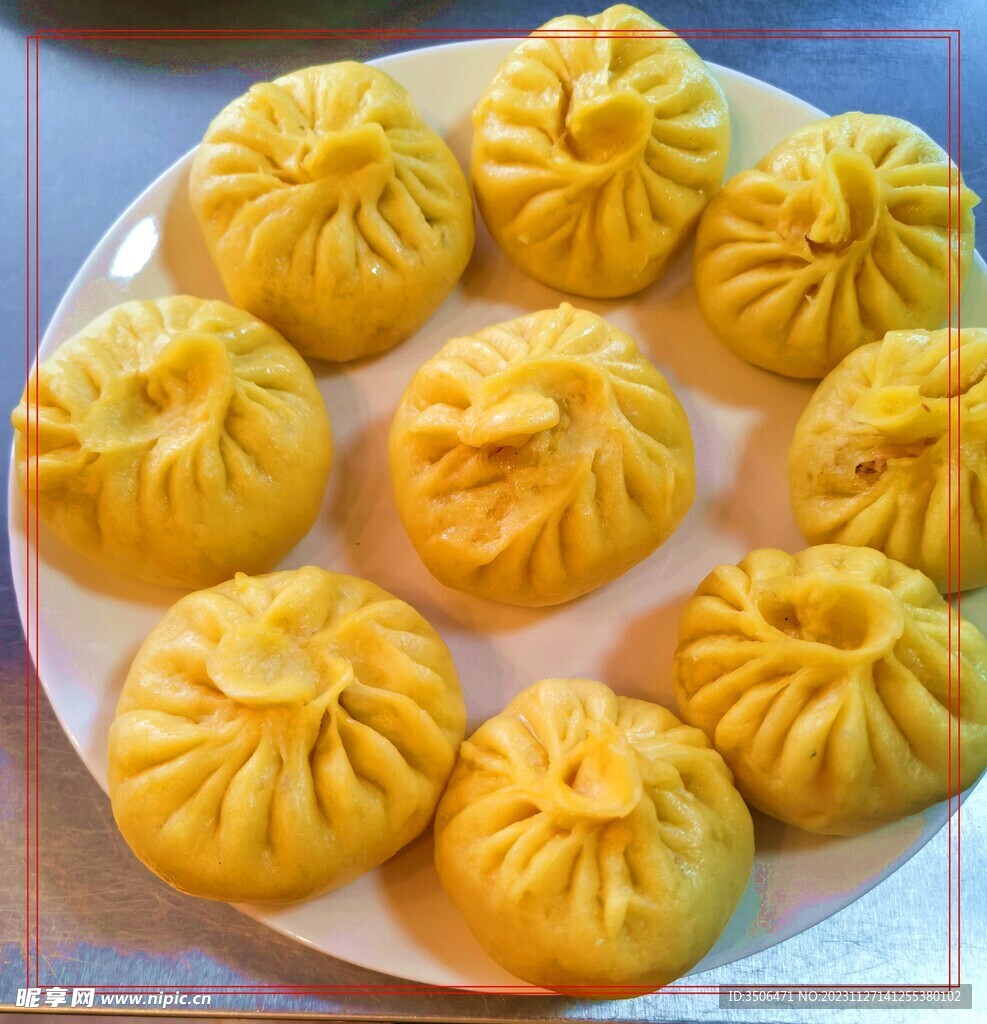 玉米面野菜包