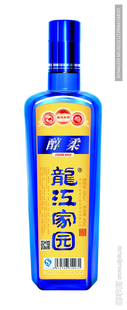 龙江家园酒瓶
