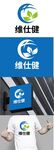 保健标识设计