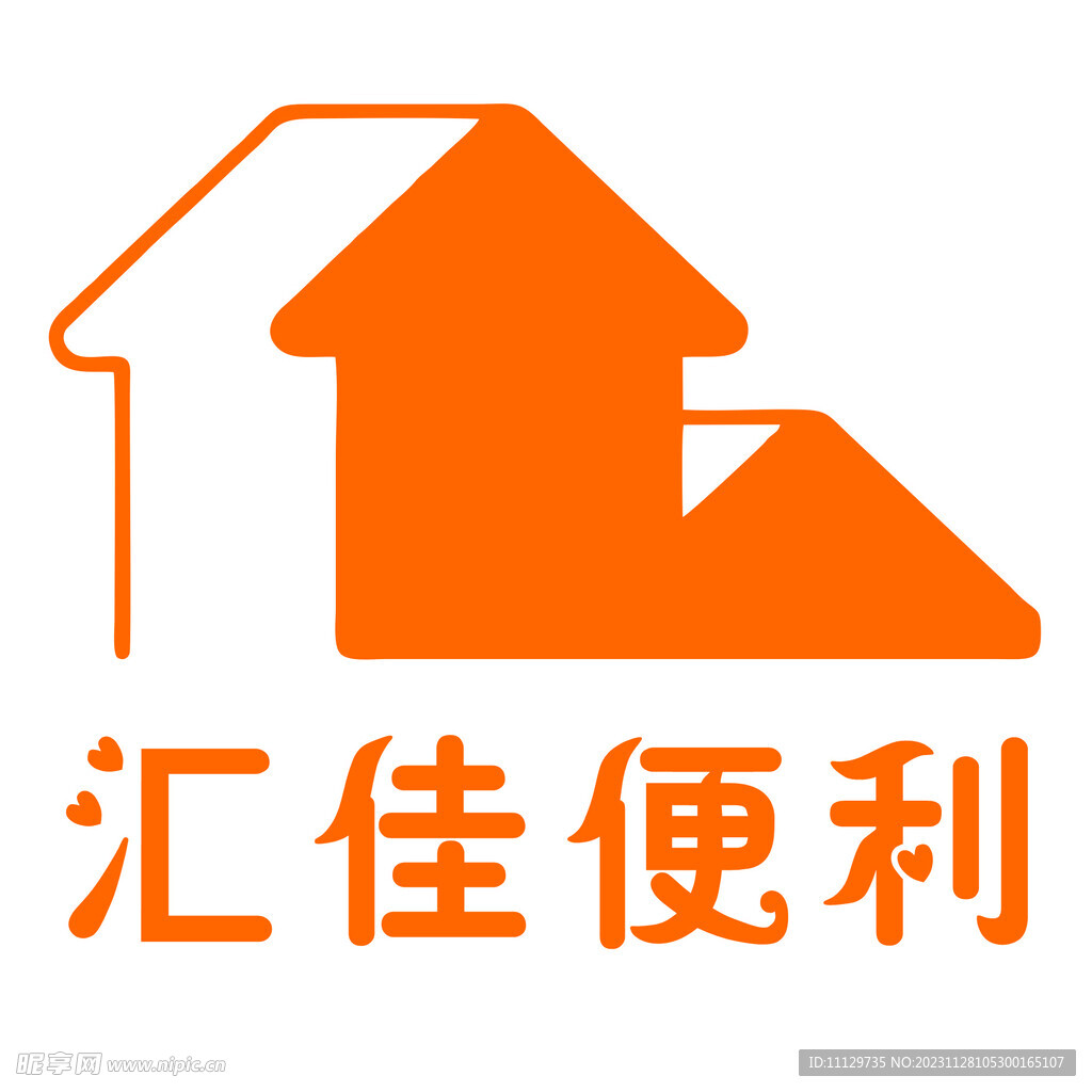 汇佳便利 logo  橙色房子