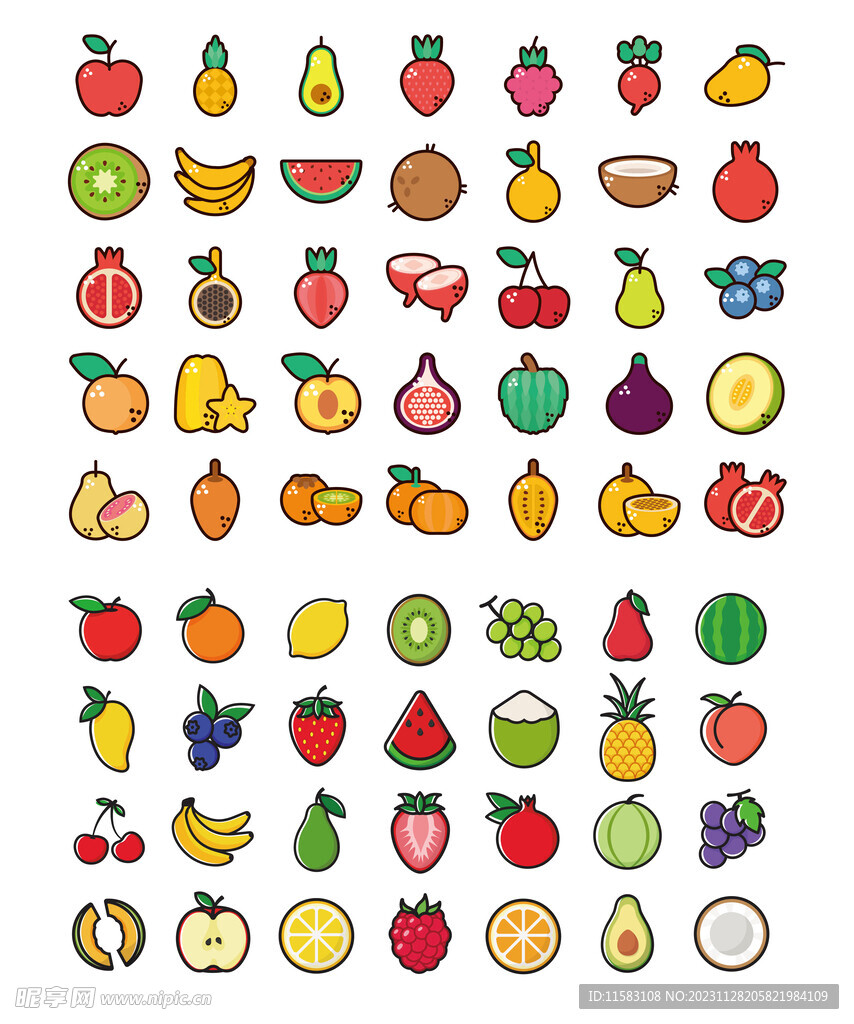 水果图标矢量