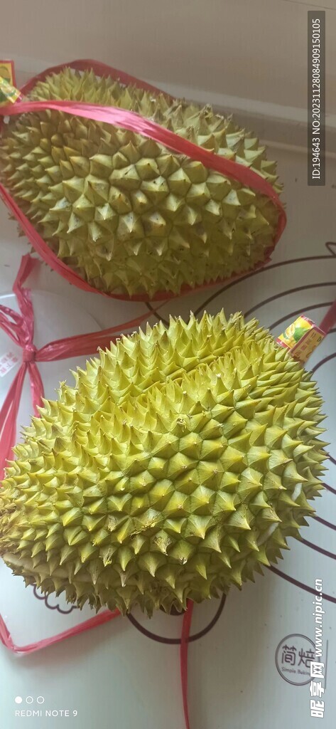 榴莲