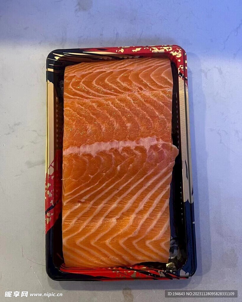 三文鱼